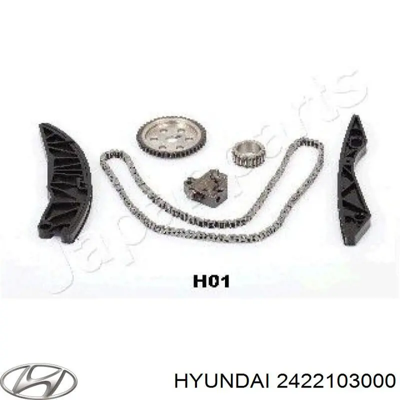 Звездочка-шестерня распредвала двигателя, выпускного Hyundai/Kia 2422103000 цена, от 43.72 USD