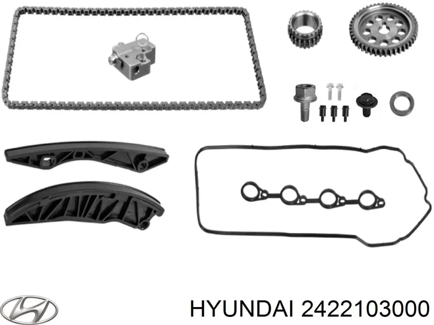 Купить 2422103000 Hyundai/Kia Шестерня выпускного распредвала