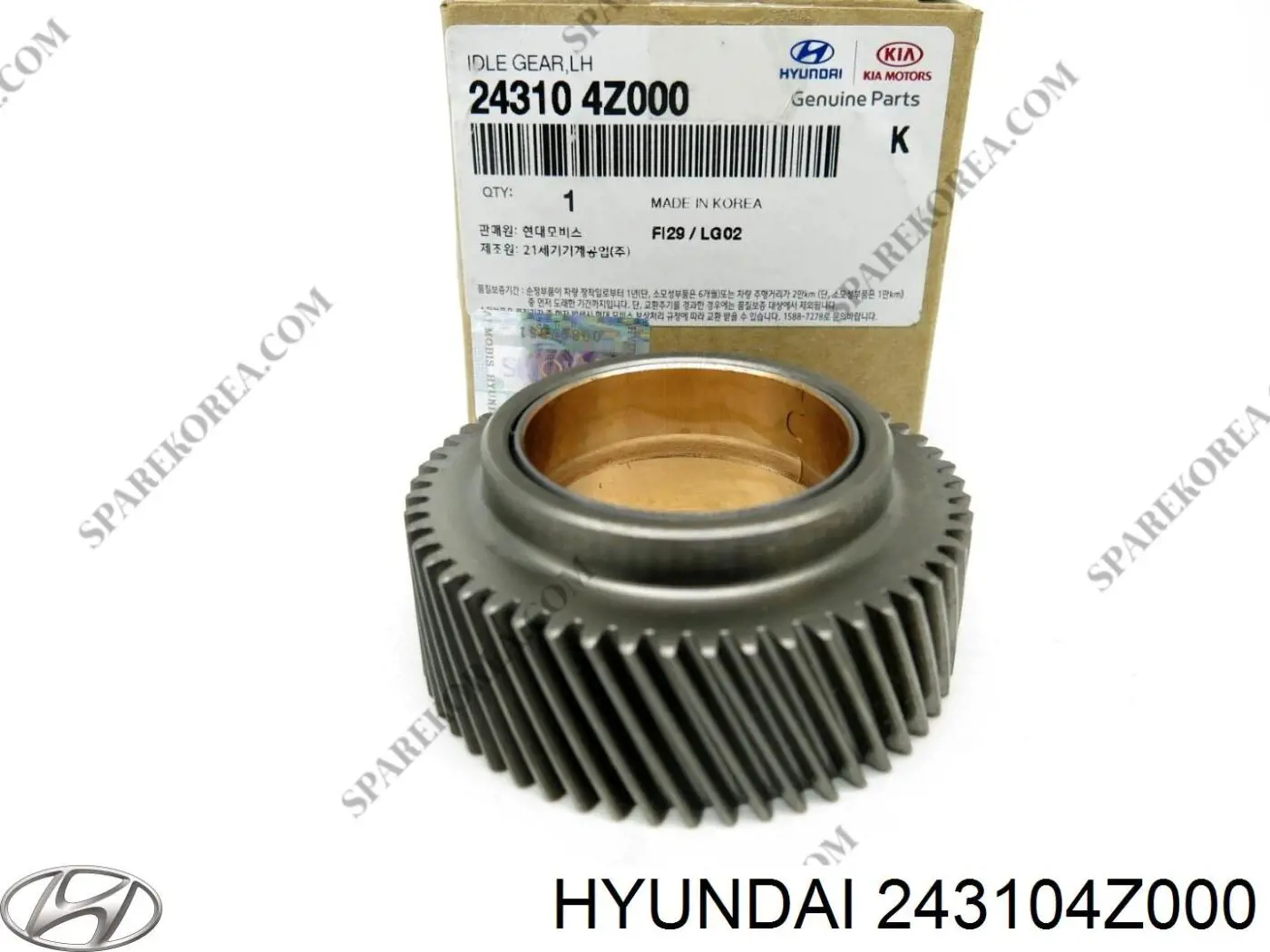 0VN0112400 Hyundai/Kia 