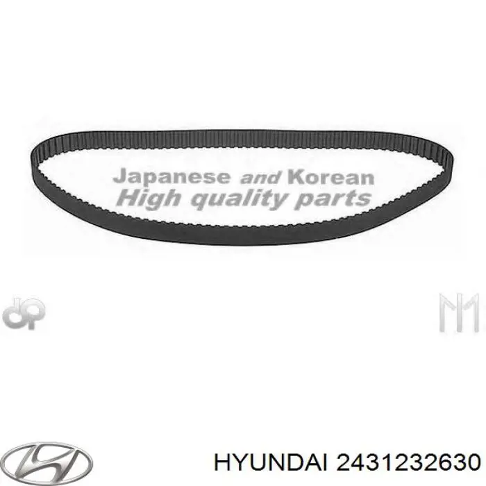  2431232630 Hyundai/Kia