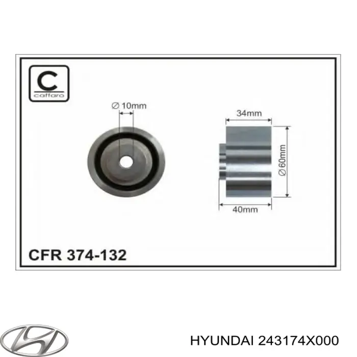Паразитный ролик ГРМ 243174X000 Hyundai/Kia