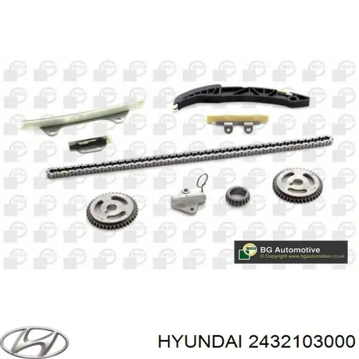 Цепь ГРМ 2432103000 Hyundai/Kia