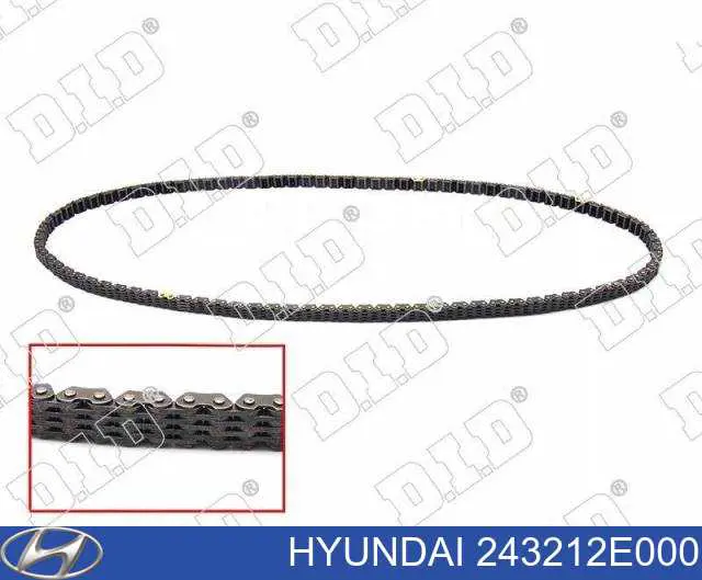 Цепь ГРМ 243212 Hyundai/Kia