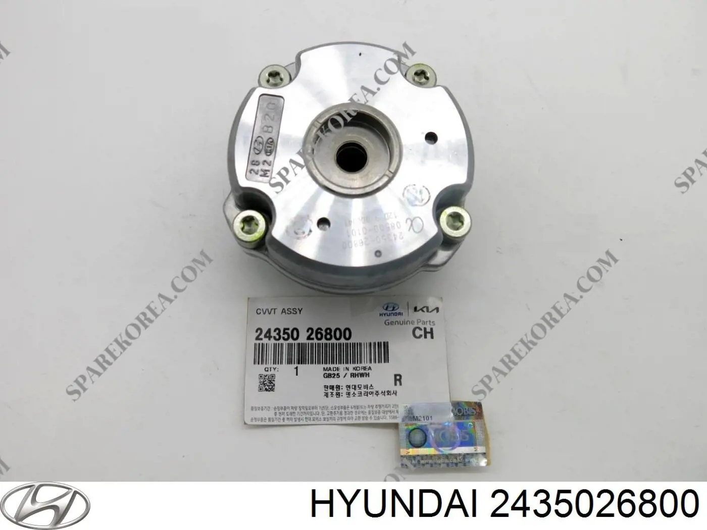 Звездочка-шестерня распредвала двигателя, впускного Hyundai/Kia 2435026800 цена, от 63.56 USD