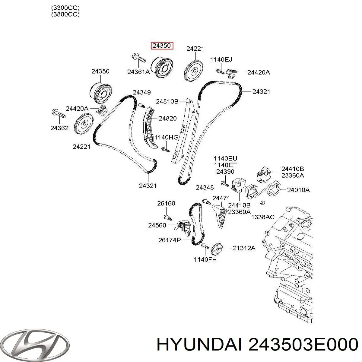 Купить 243503E000 Hyundai/Kia Шестерня впускного распредвала
