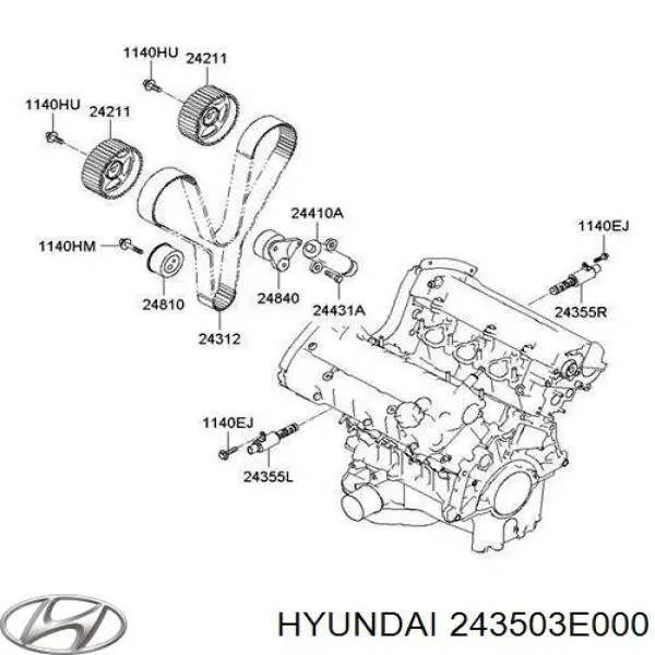 Зірка-шестерня розподільного валу двигуна, впускного 243503E000 Hyundai/Kia