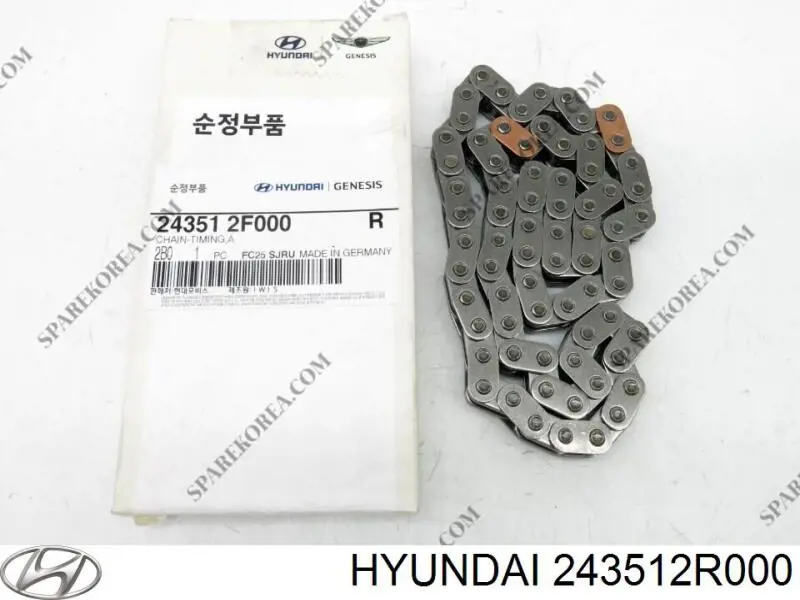 243512R000 Hyundai/Kia 