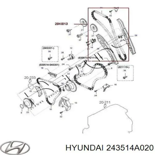 Цепь ГРМ верхняя Blue Print ADG07370 цена, от 48.62 USD