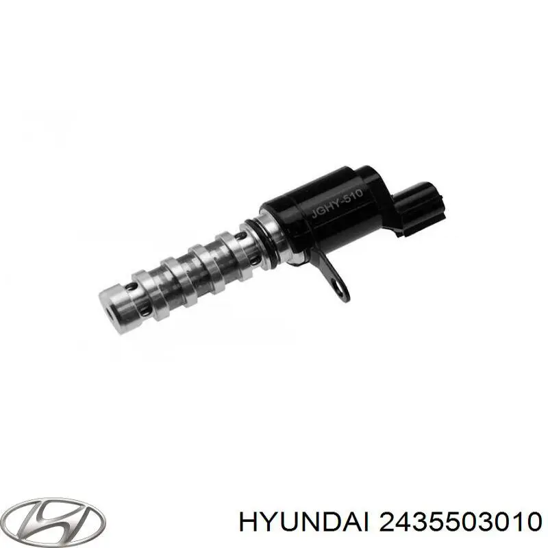 Клапан регулировки давления масла Hyundai/Kia 2435503010