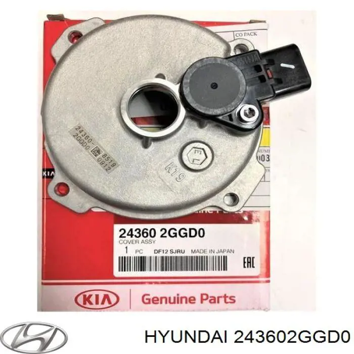 Защита ремня ГРМ верхняя Hyundai/Kia 243602GGD0QQK цена, от 40.35 USD