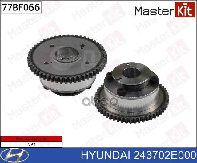 TQ56121 Tqparts Звездочка-шестерня распредвала двигателя, выпускного