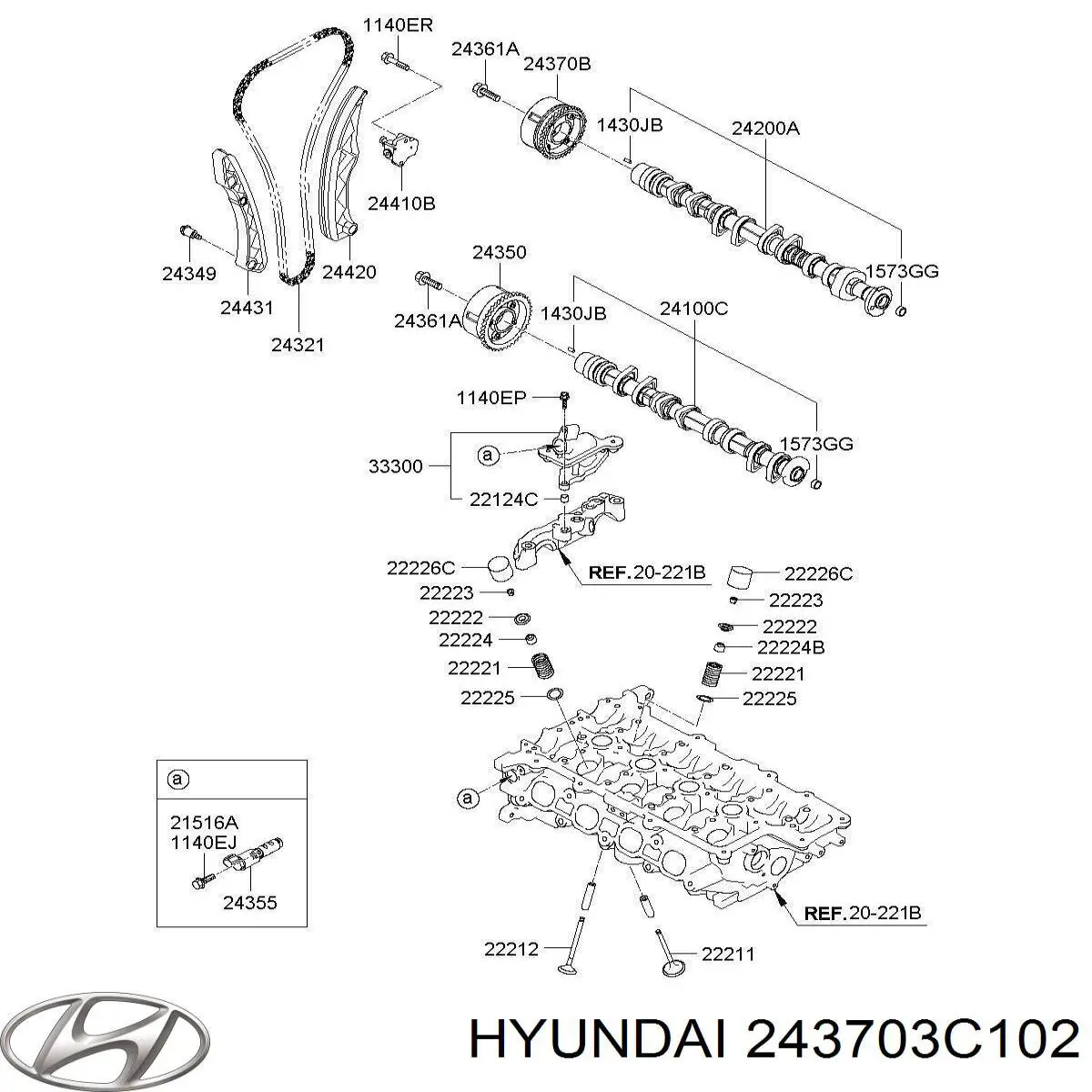 Купить 243703C102 Hyundai/Kia Шестерня выпускного распредвала