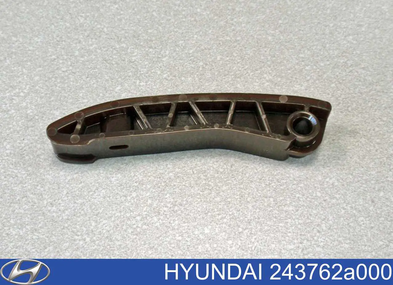 Башмак натяжителя цепи ТНВД Hyundai/Kia 243762A000
