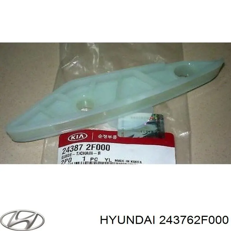 Башмак натяжителя цепи ГРМ Roadrunner RR243762F000 цена, от 5.63 USD