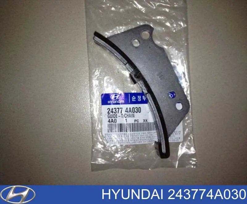 Успокоитель цепи ГРМ, нижний Hyundai/Kia 243774A020 цена, от 5.98 USD