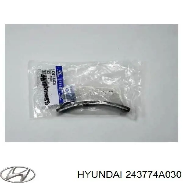 Купить 243774A020 Hyundai/Kia Успокоитель цепи ГРМ, нижний