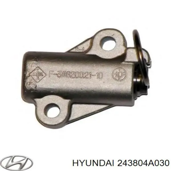 Натяжитель цепи ГРМ Hyundai/Kia 243804A030