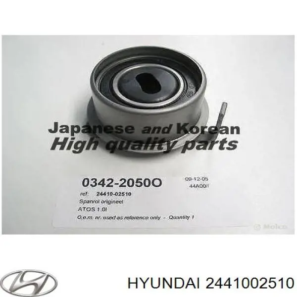 Натяжитель ремня ГРМ 2441002510 Hyundai/Kia