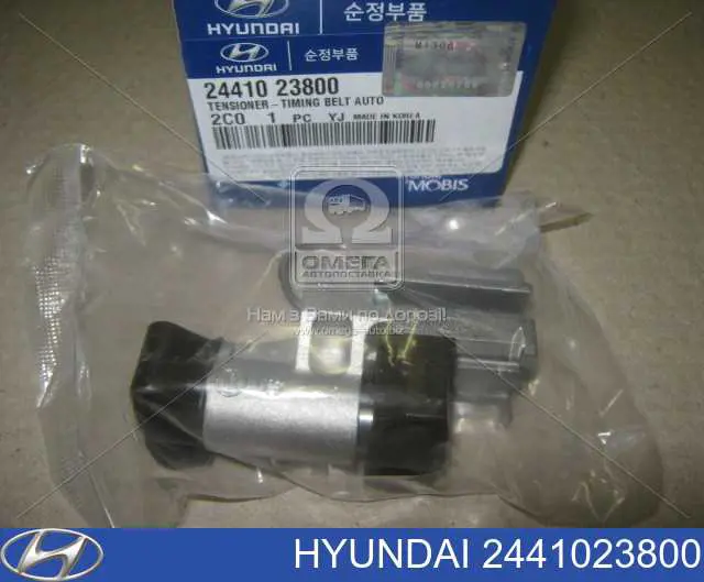 Натяжитель цепи ГРМ распреддвалов KAP KM0800128CHN цена, от 28.51 USD