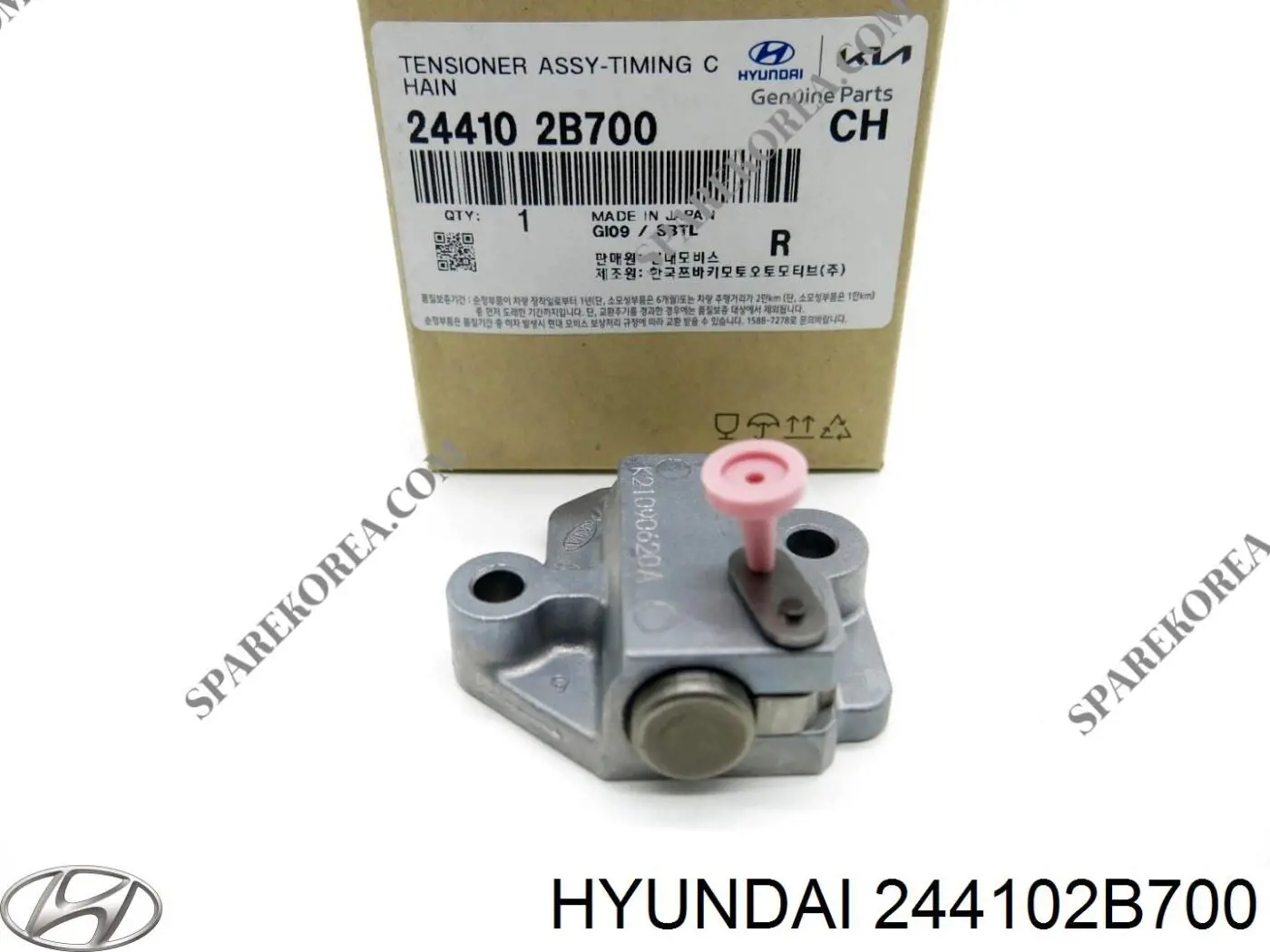 244102B700 Hyundai/Kia натяжитель цепи грм