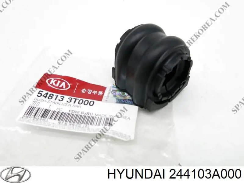 Натяжитель цепи ГРМ Hyundai/Kia 244103A000 цена, от 27.71 USD