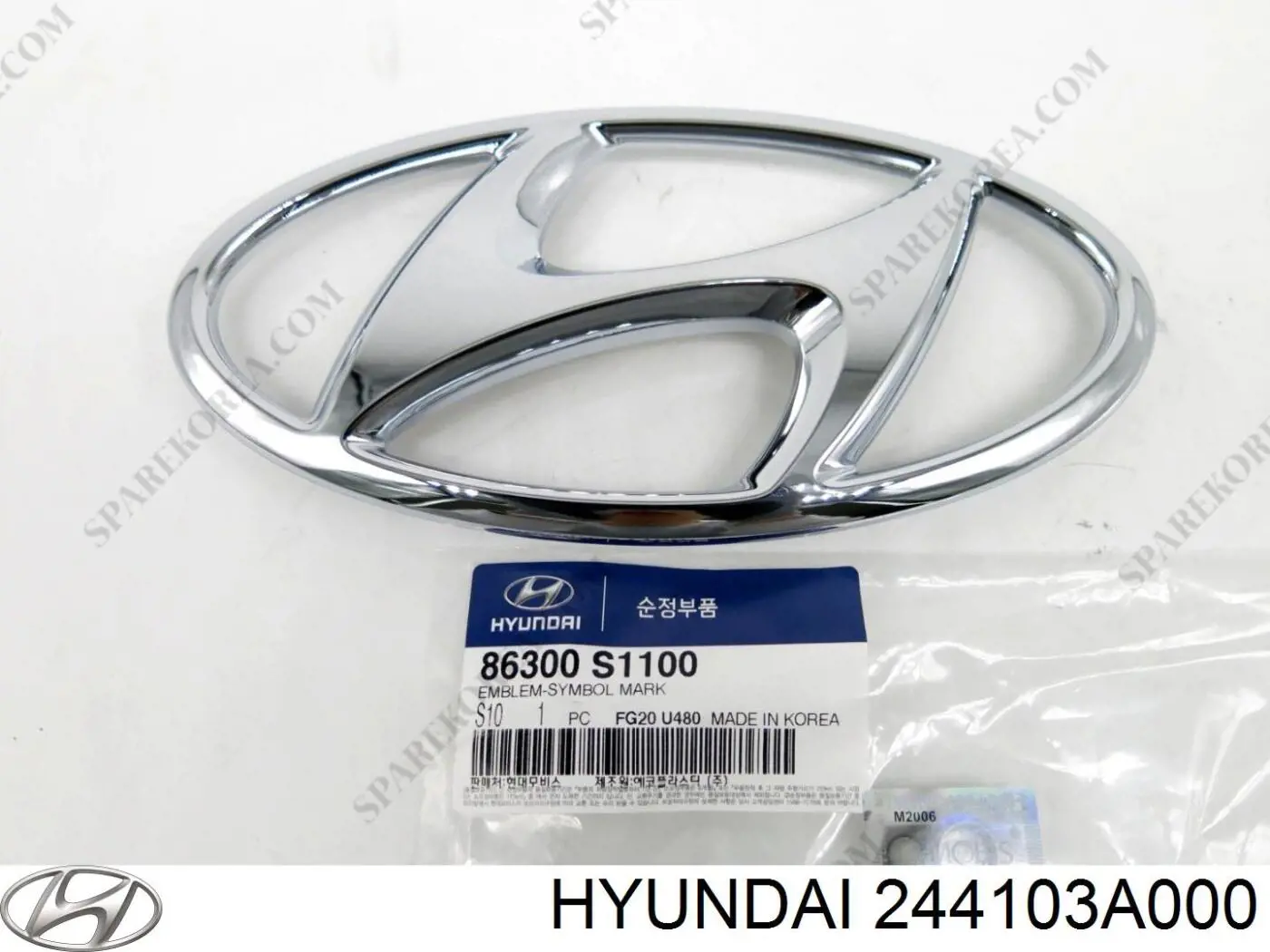 Купить 244103A000 Hyundai/Kia Натяжитель цепи ГРМ