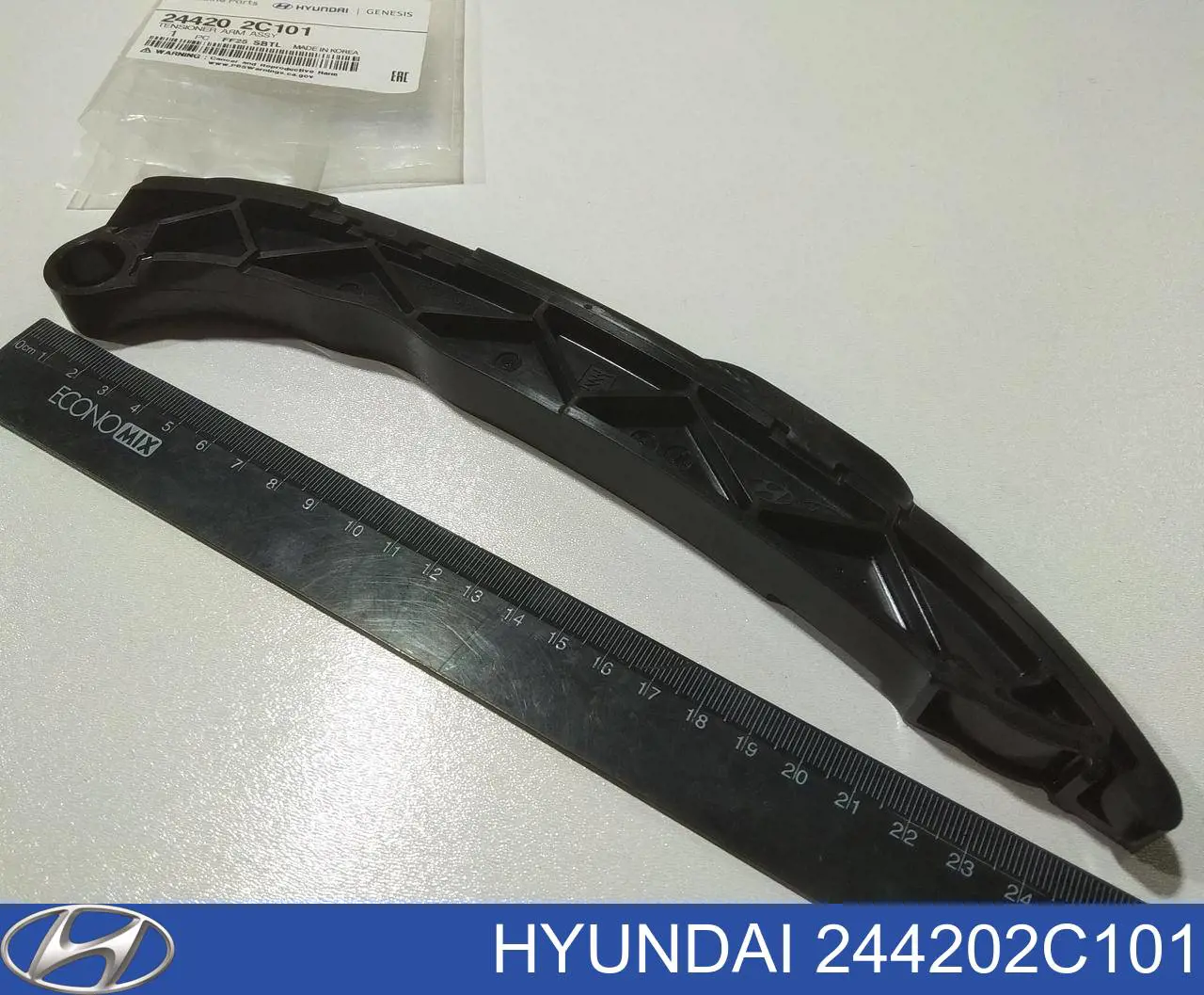 Башмак натяжителя цепи ГРМ на Hyundai I30 PD