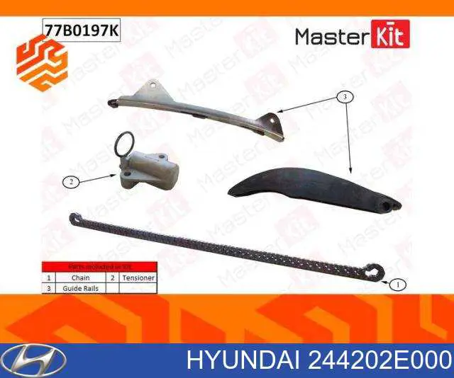 244202E000 Hyundai/Kia Успокоитель цепи ГРМ, правый