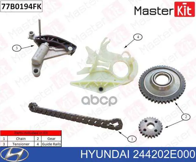 Купить 244202E000 Hyundai/Kia Успокоитель цепи ГРМ, правый