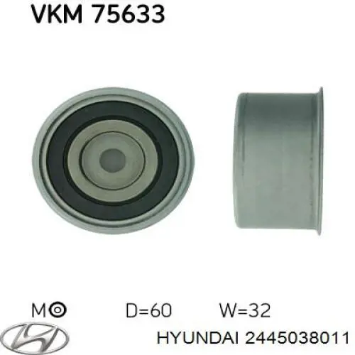 Ролик натяжителя ремня ГРМ Hyundai/Kia 2445038011