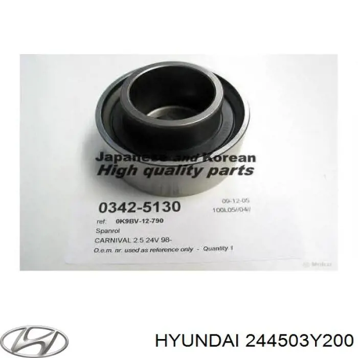 24450-3Y200 Hyundai/Kia ролик натяжителя балансировочного ремня