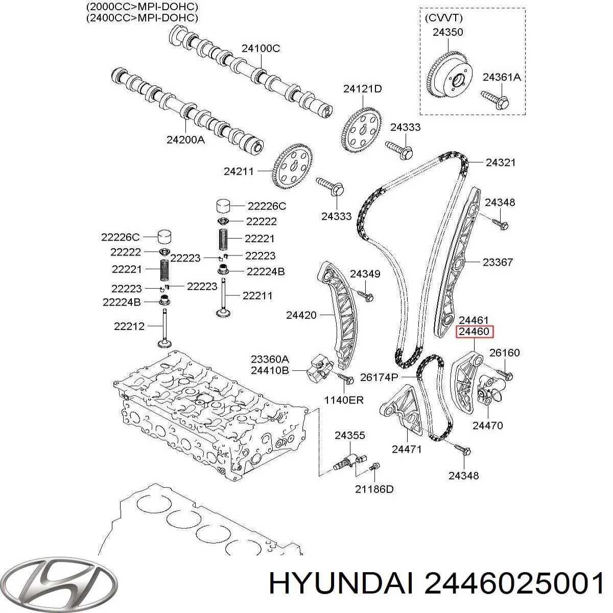 Купить 2446025001 Hyundai/Kia Натяжитель цепи насоса масляного