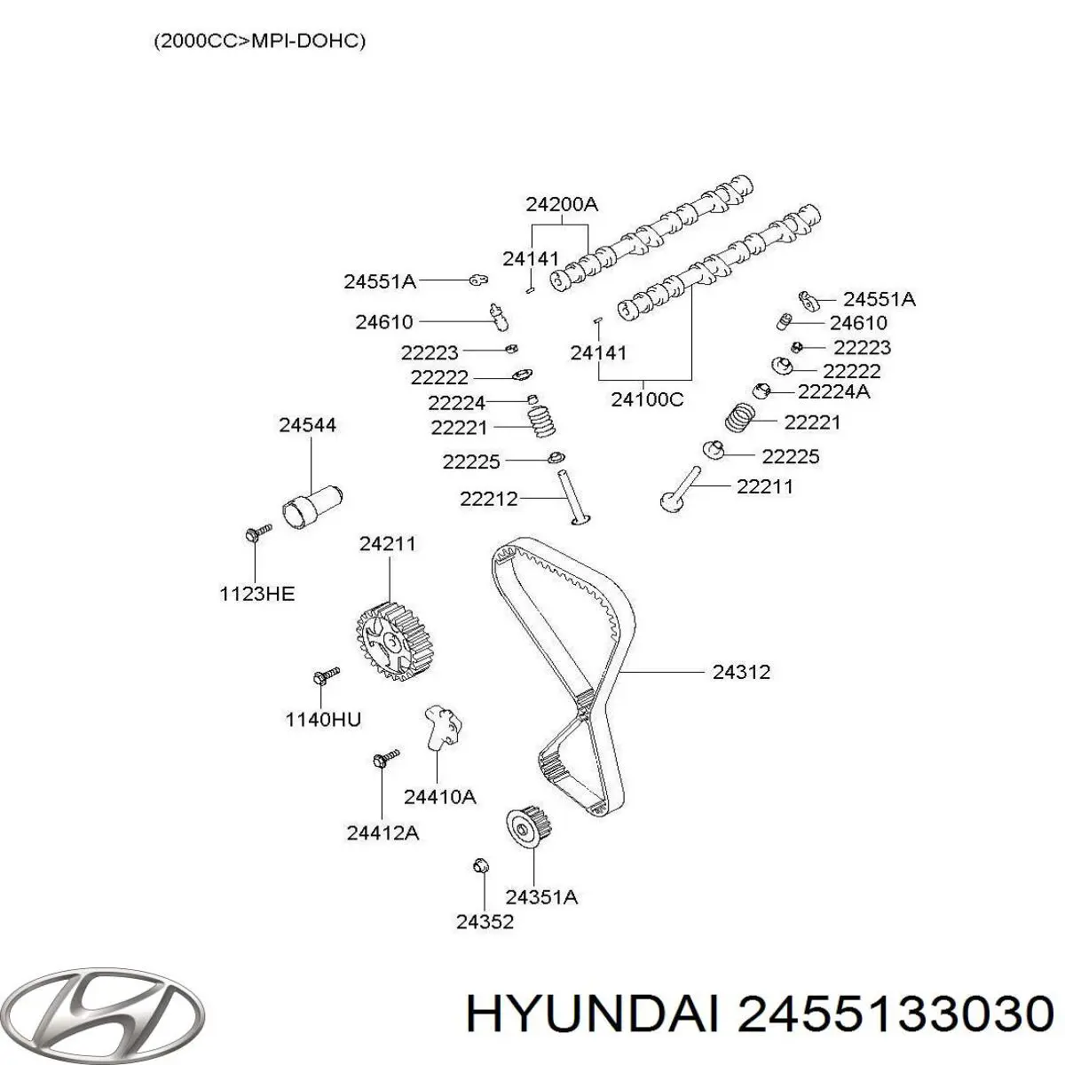 Коромысло 2455133030 Hyundai/Kia