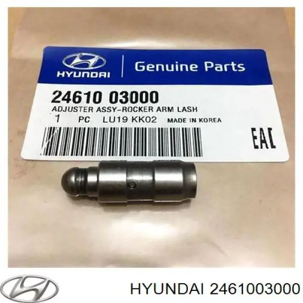 2461003000 Hyundai/Kia гидрокомпенсатор (гидротолкатель, толкатель клапанов)