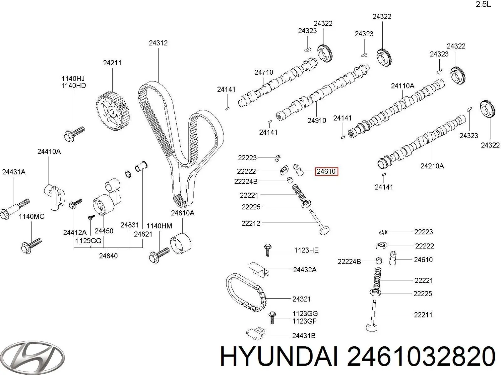 Купить 2461032820 Hyundai/Kia Толкатель клапанов двигателя