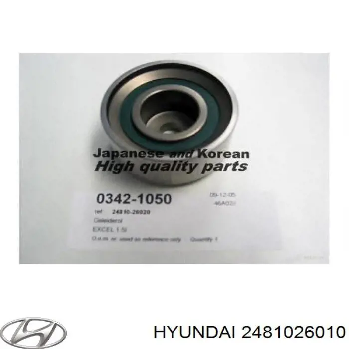 2481026010 Hyundai/Kia ролик ремня грм паразитный