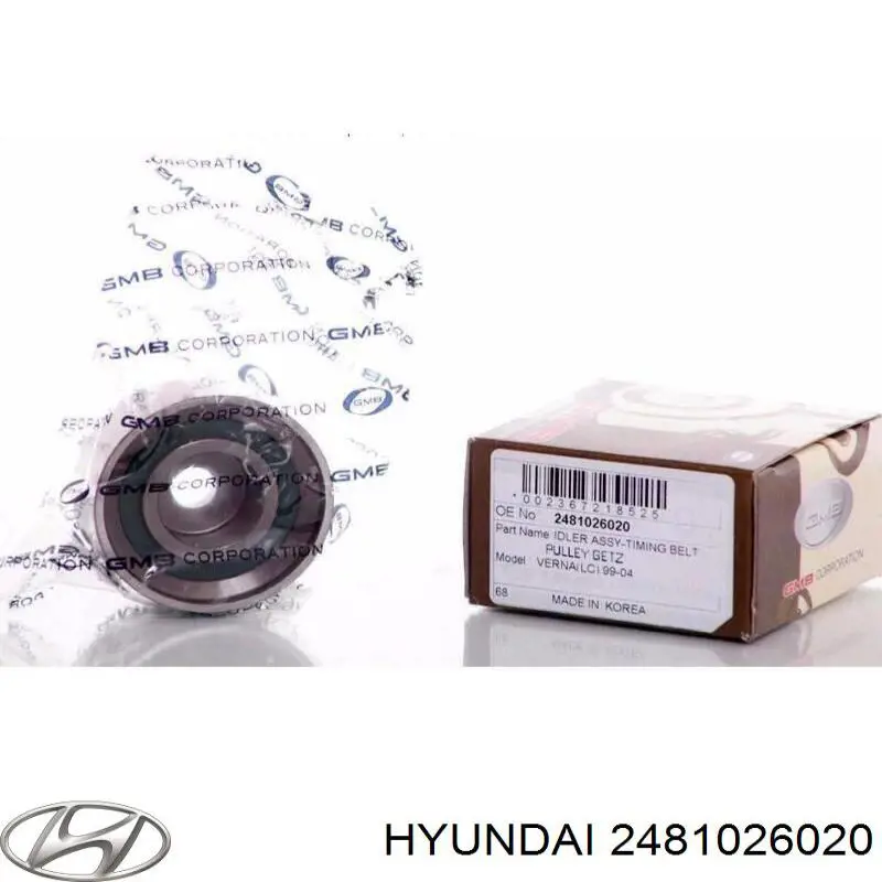 Паразитный ролик ГРМ 2481026020 Hyundai/Kia