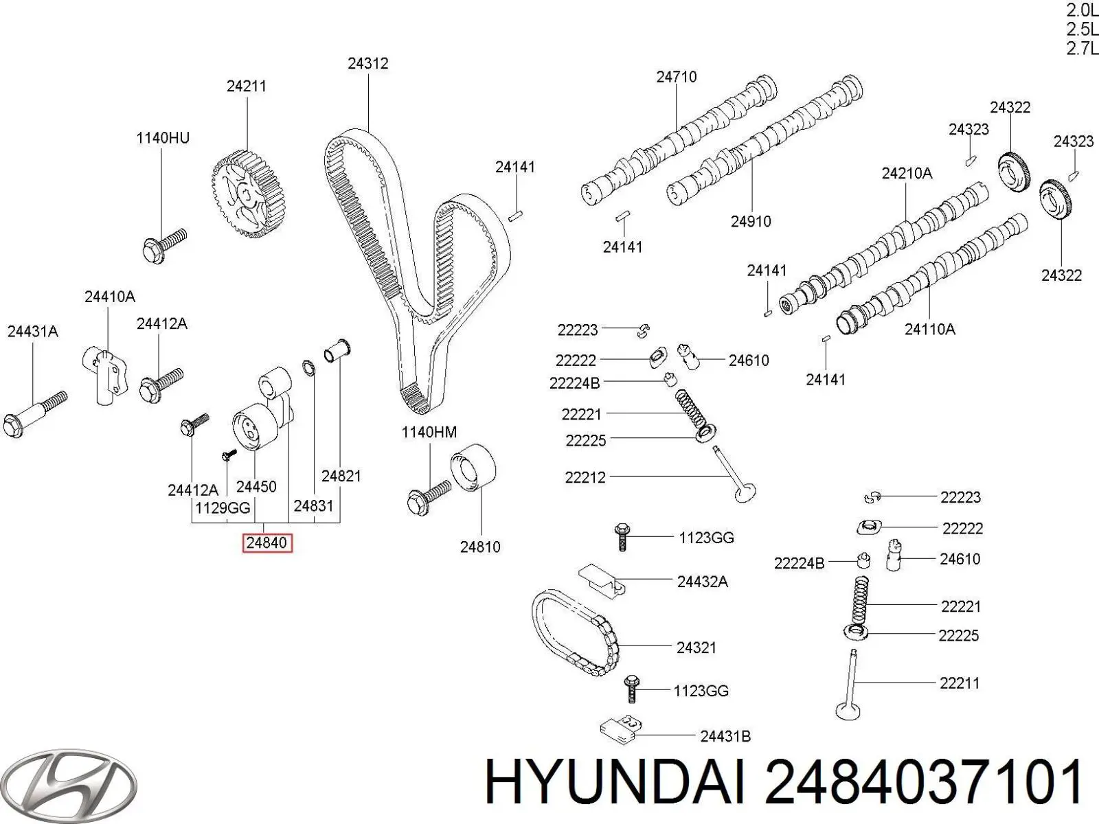 Купить 2484037101 Hyundai/Kia Натяжитель ремня ГРМ