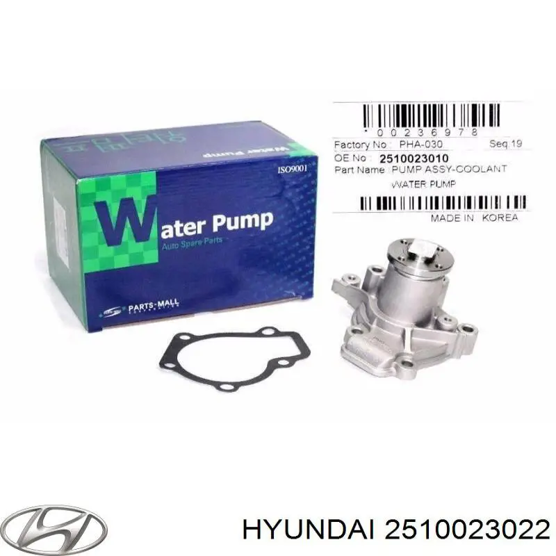 Помпа охлаждения Hyundai/Kia 2510023022 цена, от 37.01 USD