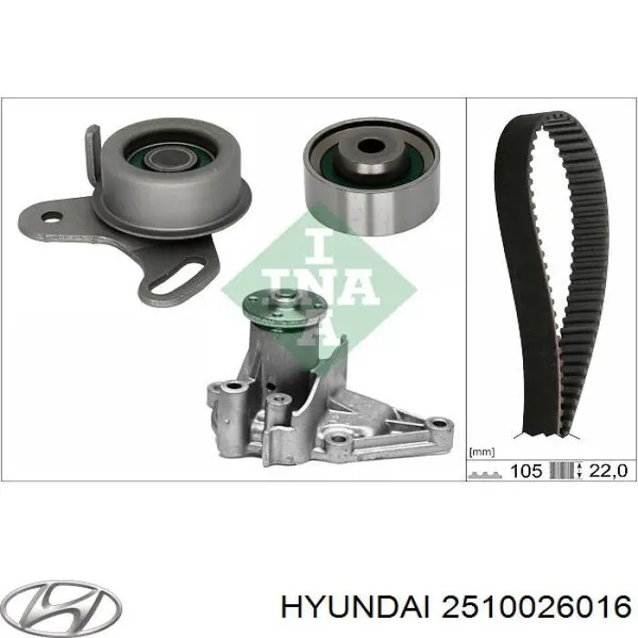 Купить 2510026016 Hyundai/Kia Насос охлаждения