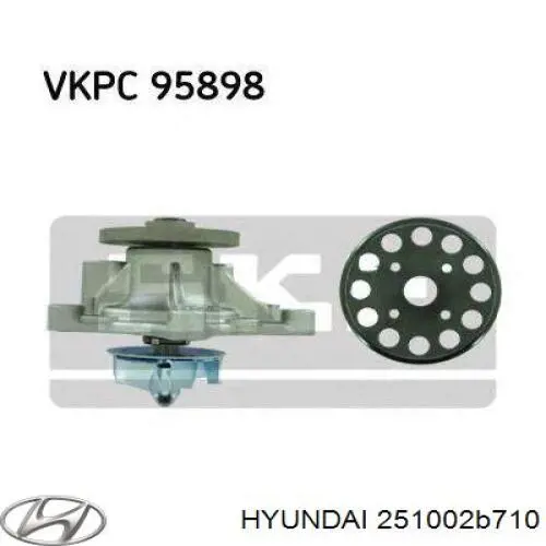 Помпа водяная (насос) охлаждения Hyundai/Kia 251002B710