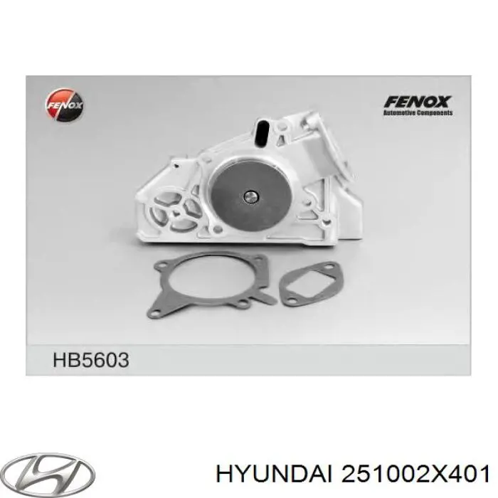 Помпа охлаждения Hyundai/Kia 251002X401 цена, от 40.92 USD