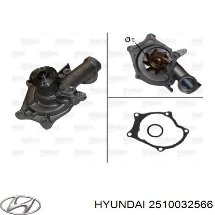 Помпа 2510032566 Hyundai/Kia