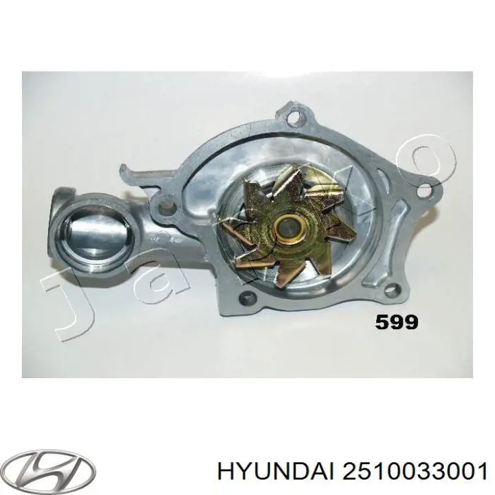 Купить 2510033001 Hyundai/Kia Насос охлаждения