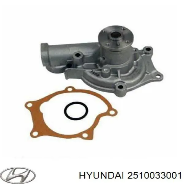Водяной насос Hyundai/Kia 2510033001