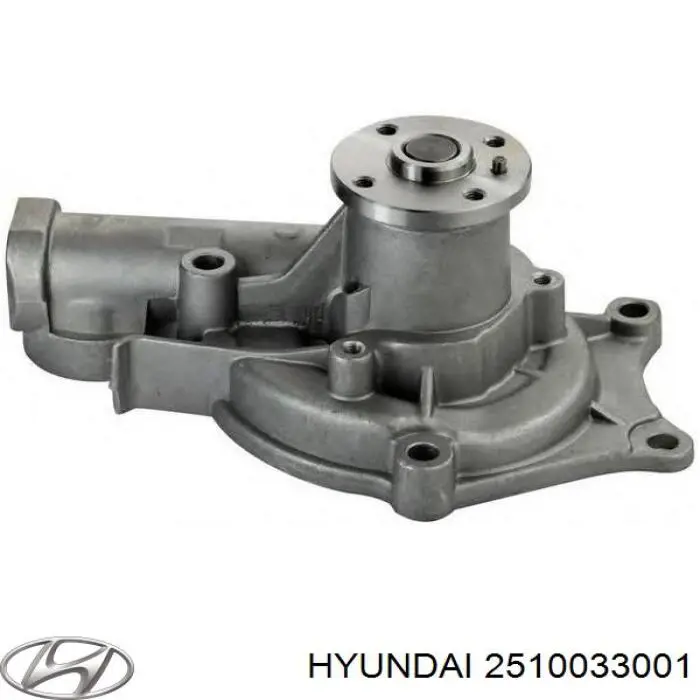 Помпа 2510033001 Hyundai/Kia