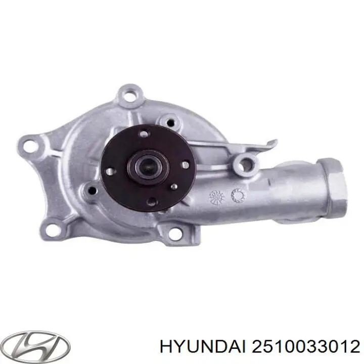 Помпа охлаждения Hyundai/Kia 2510033012 цена, от 33.88 USD