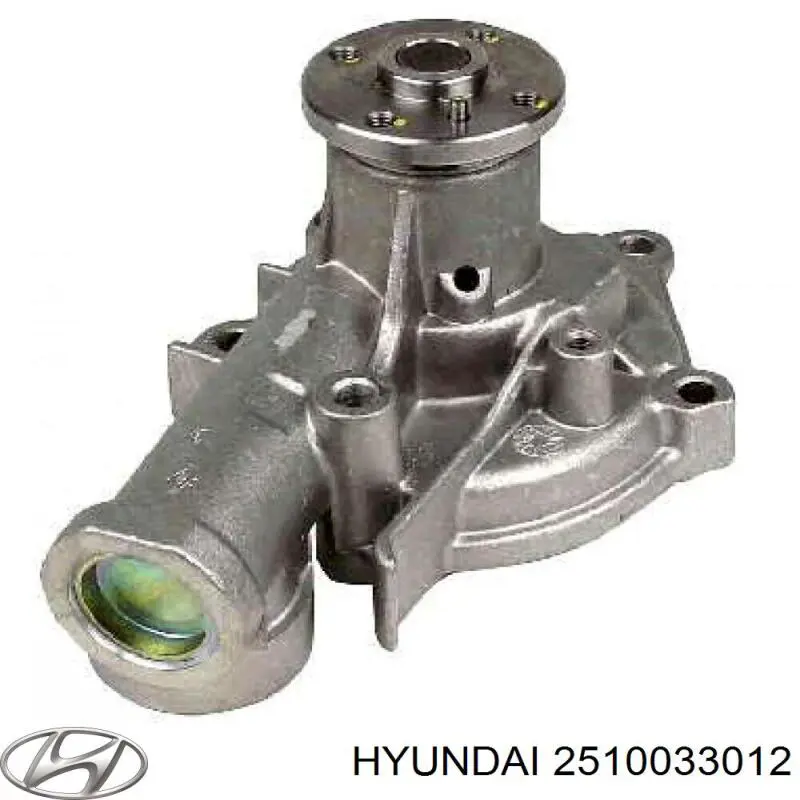 Помпа 2510033012 Hyundai/Kia