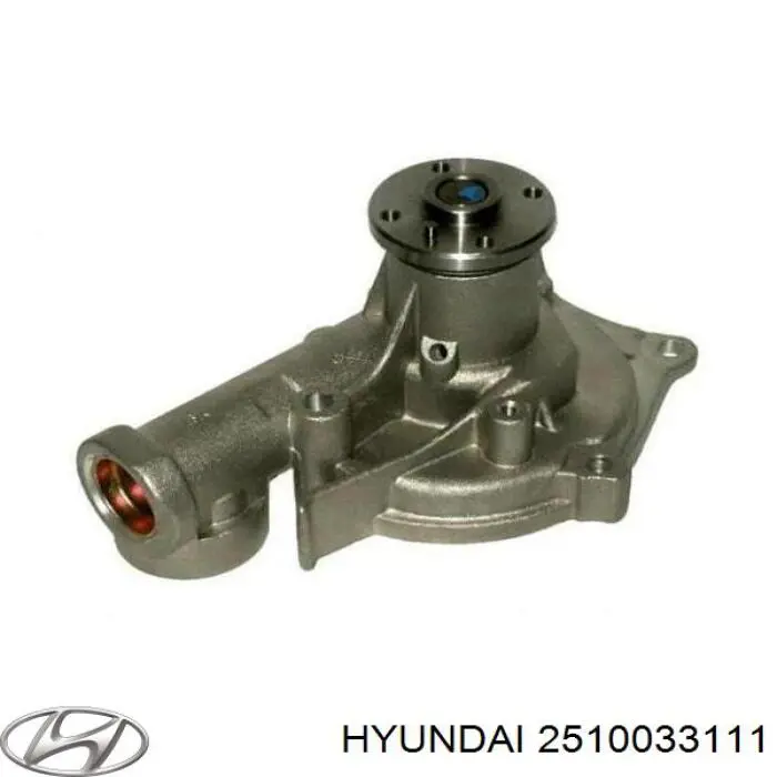 2510033111 Hyundai/Kia помпа
