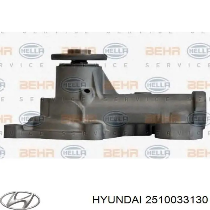 Помпа охлаждения Hyundai/Kia 2510033130 цена, от 30.23 USD